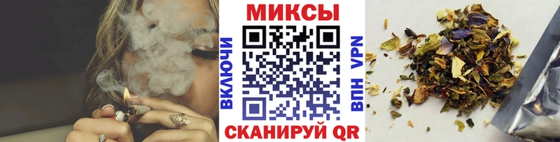 БУТИРАТ Butirat как найти закладки это состав Ковылкино блэк спрут ССЫЛКА