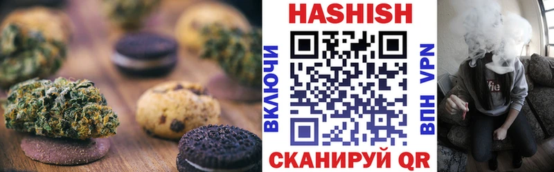 сайты даркнета клад  Ковылкино  Cannafood конопля  hydra сайт 