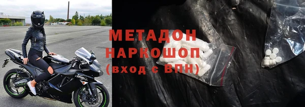 твердый Алексин