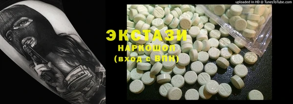 твердый Алексин