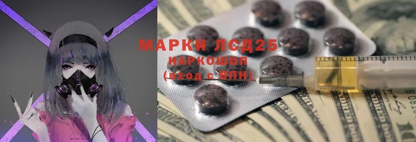 jwh Алексеевка
