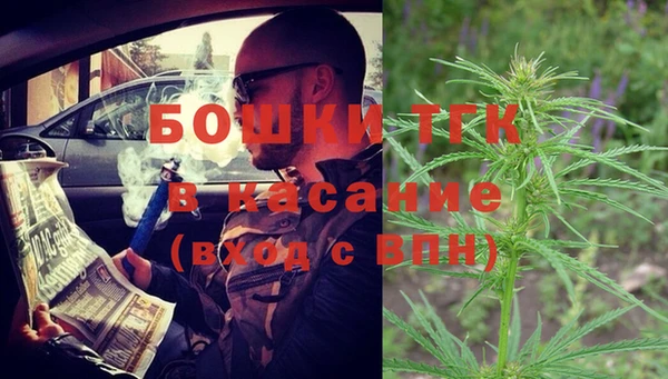 метамфетамин Алзамай