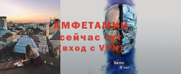 мяу мяу мука Абинск