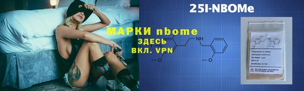 jwh Алексеевка
