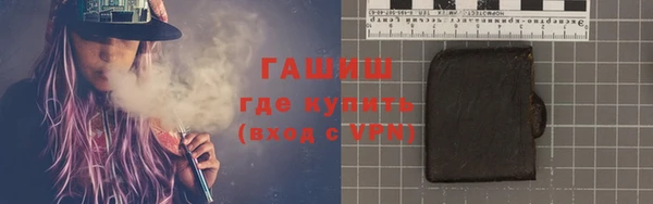 jwh Алексеевка