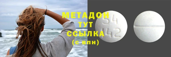 твердый Алексин