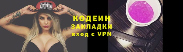 jwh Алексеевка
