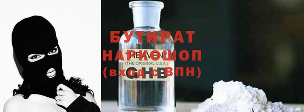jwh Алексеевка
