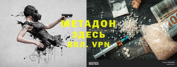 jwh Алексеевка