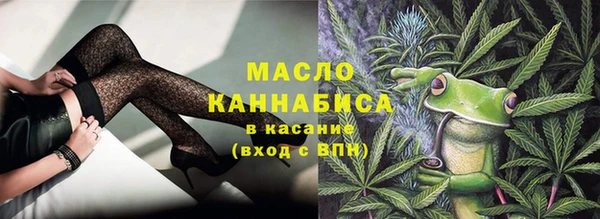 метамфетамин Алзамай