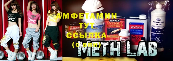 jwh Алексеевка